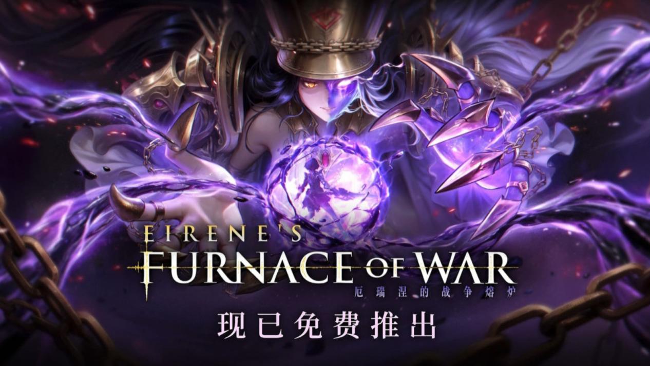 《无限机兵》DLC评测：诚意有余，质量有亏