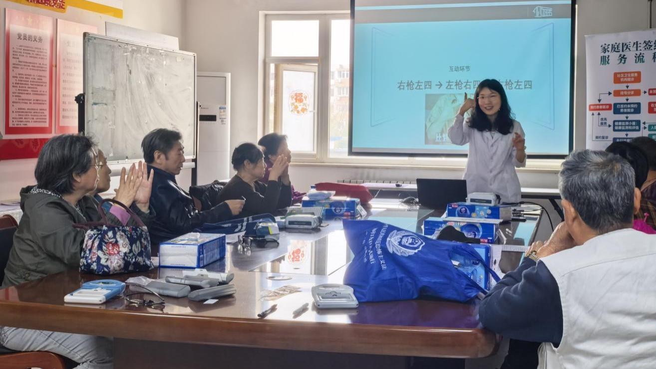 家医携手医学院教您应对“老糊涂”