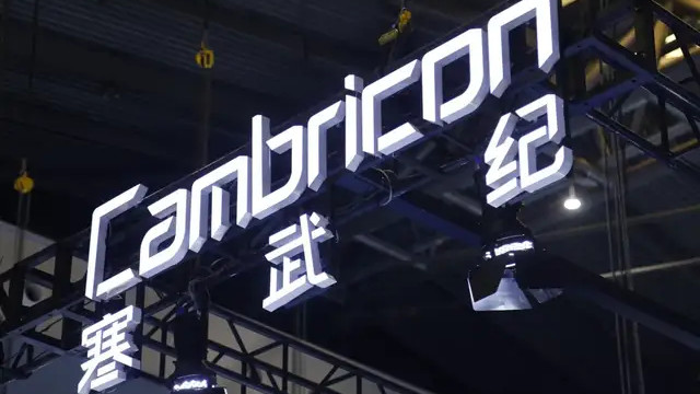 寒武纪第一次赚钱，但已被“中国版英伟达”包围