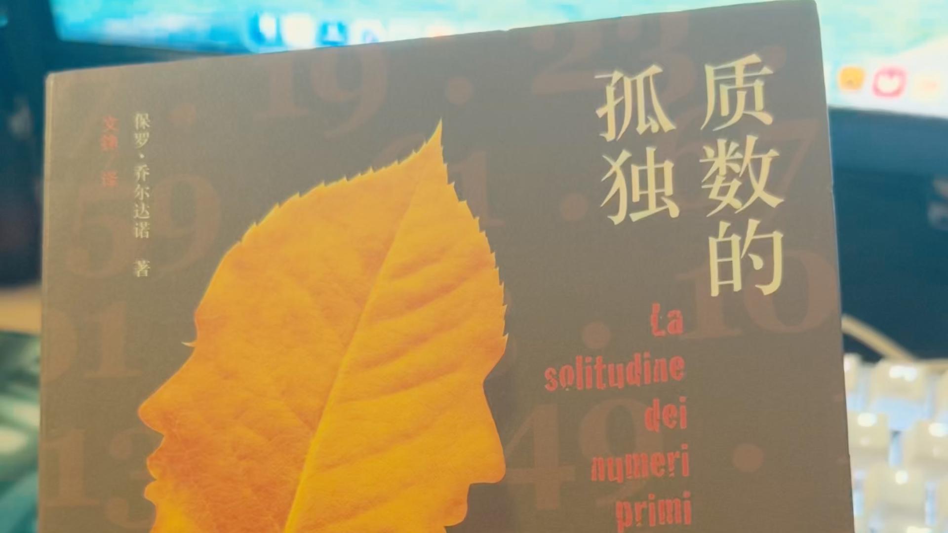 我们一生都在寻找那个能理解我们沉默的人