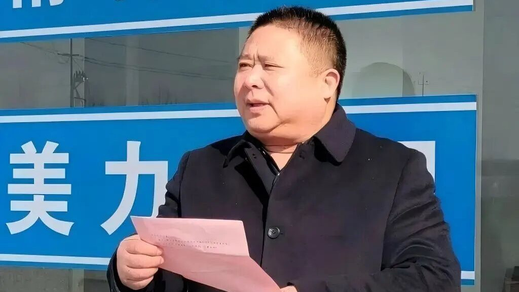 从“农业先锋”到被查对象：原淮阴农业发展公司总经理吉荣飞的堕落之路