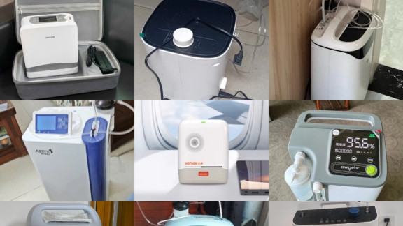 制氧机怎么挑选比较好？高性价比选购攻略