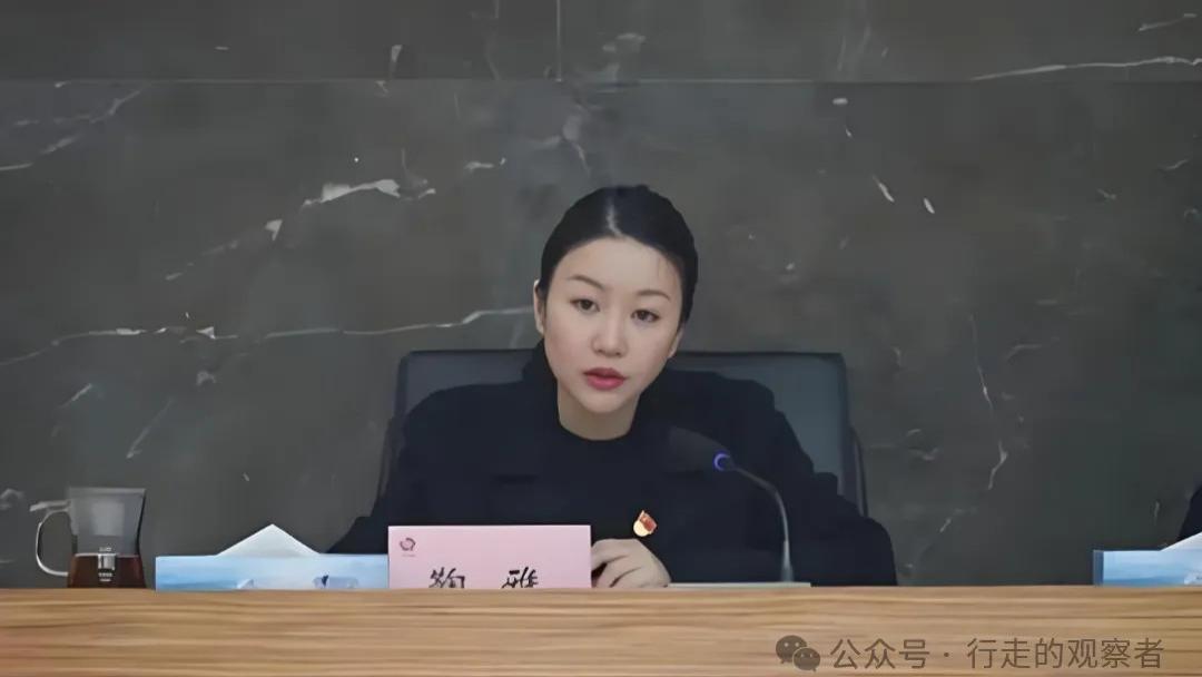 80后国企美女董事长鞠雅：35岁掌管近700亿资产，被批胆大妄为、任性用权