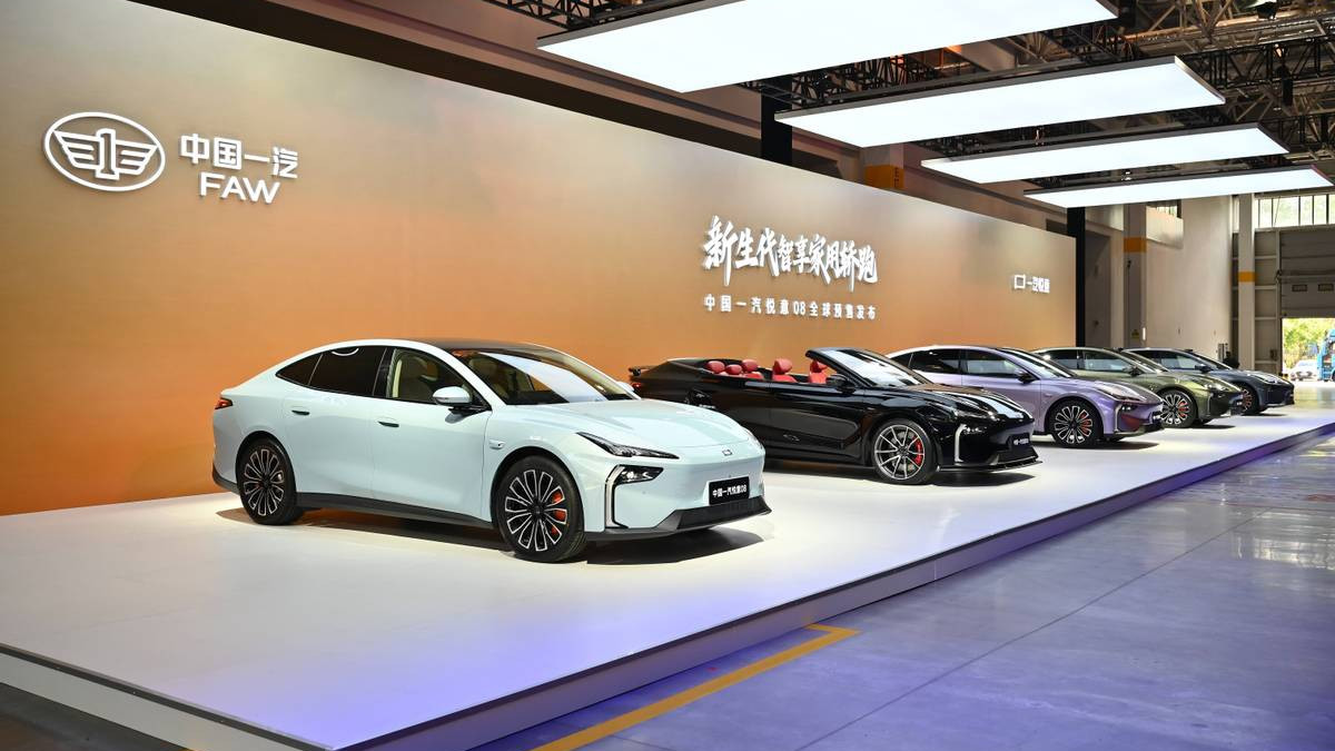 10.49万起定义新一代家轿 中国一汽悦意08全球预售发布