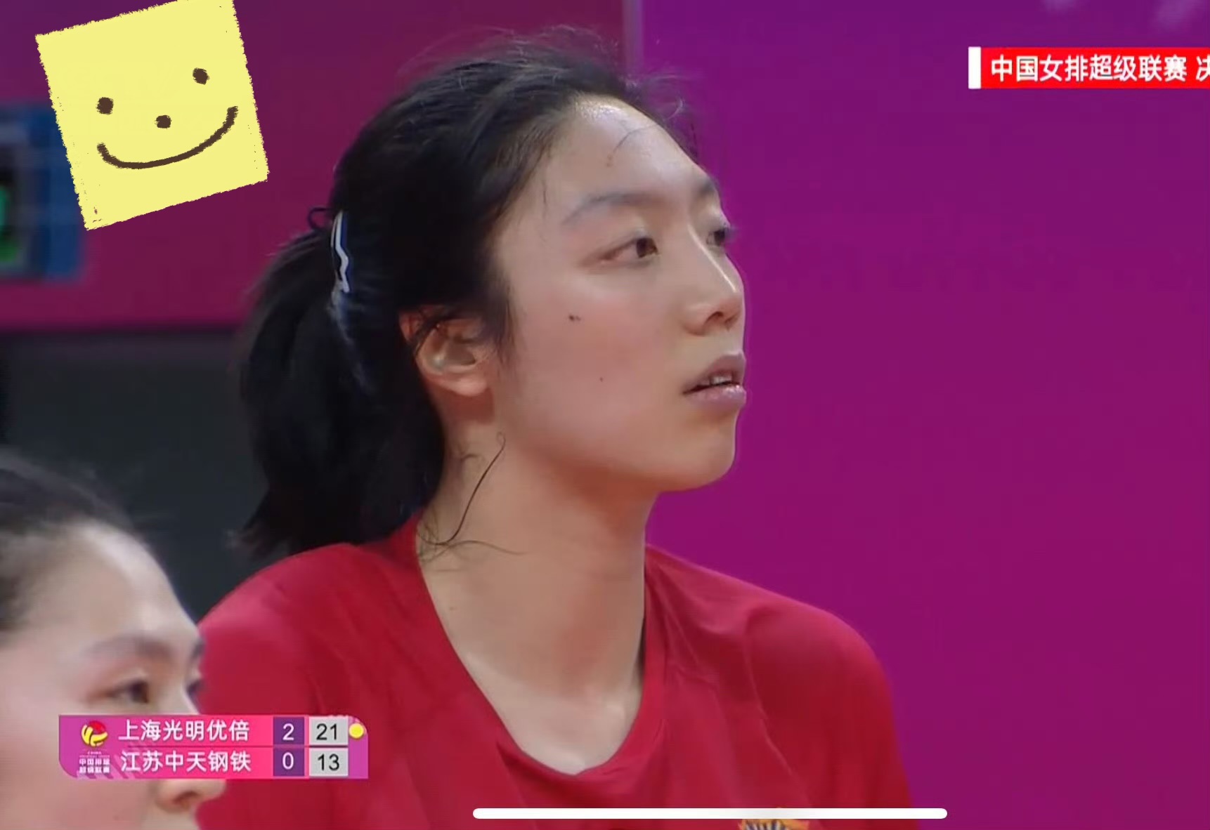 江苏女排会卫冕失败？