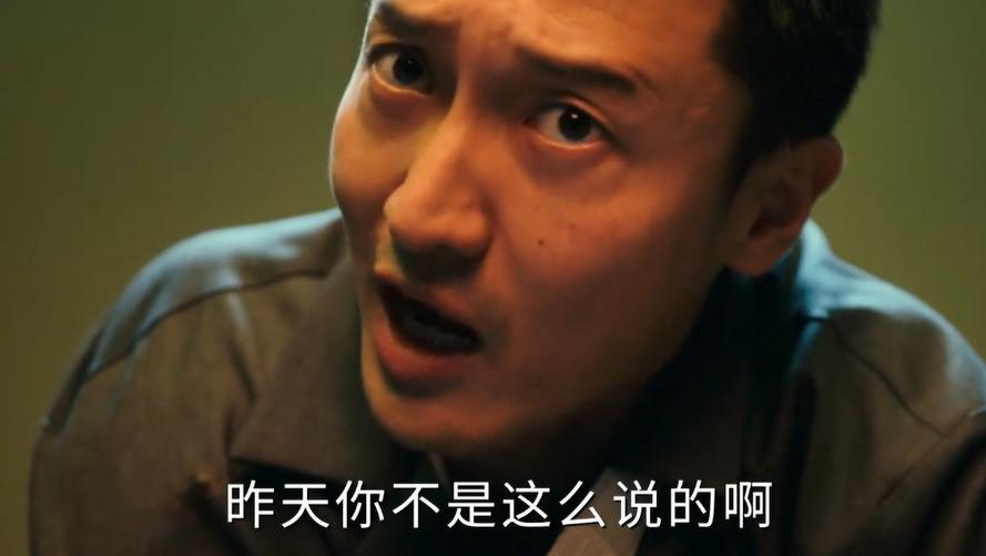 有种失恋的感觉，《低智商犯罪》结局，是我看过最爽的大结局！