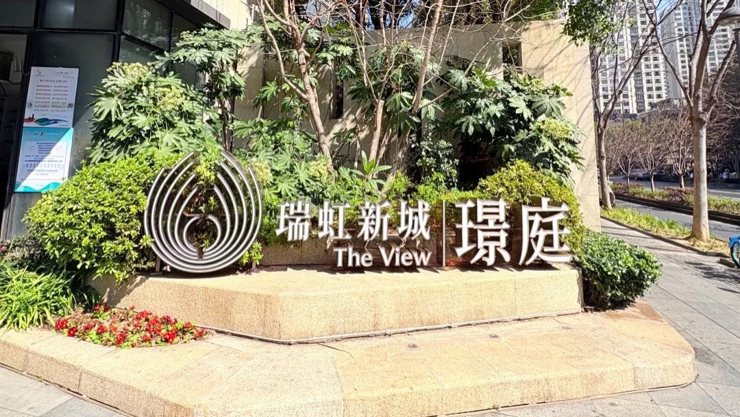 上海冬天开暖气真的贵？这套暖气 24 小时全开，月均才 550