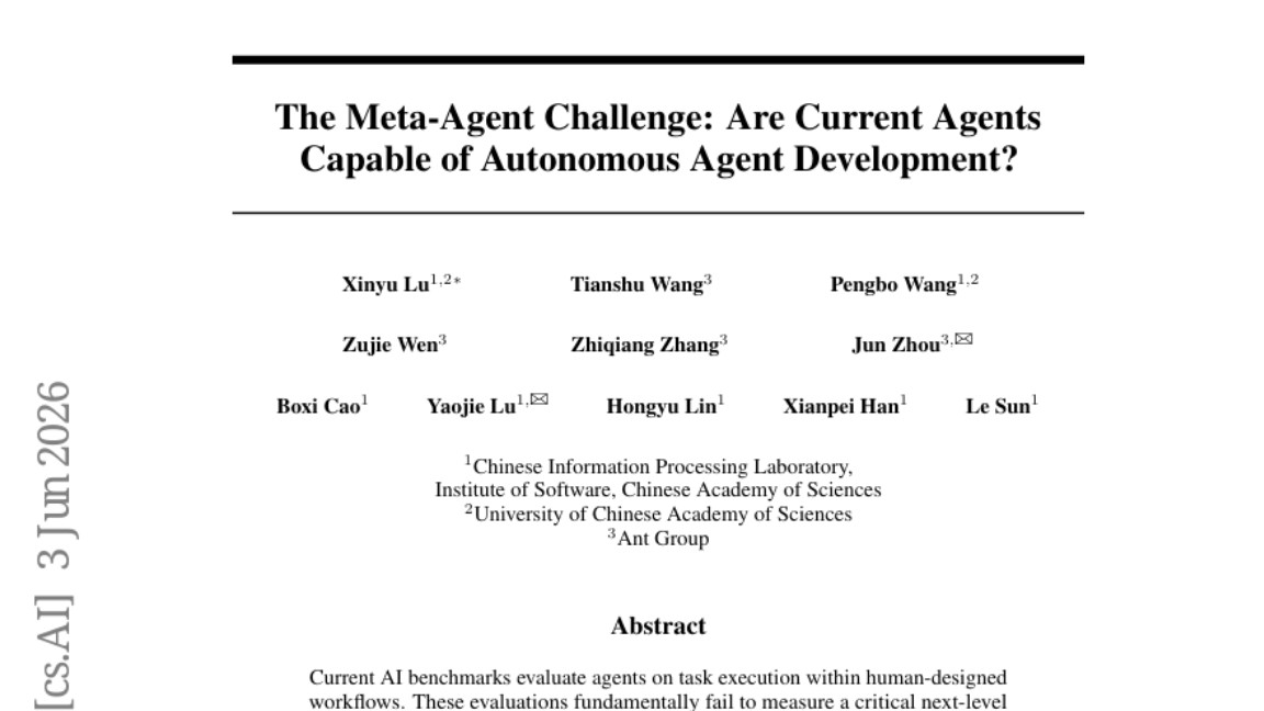 中国科学院软件研究所与蚂蚁集团联手揭开：AI能自己开发AI吗？