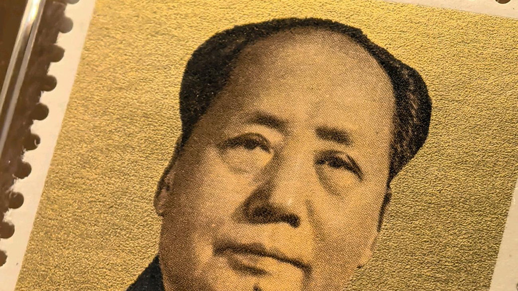 难得一见的亮闪闪金粉邮票，手一摸就毁了，保存成这样实属不易