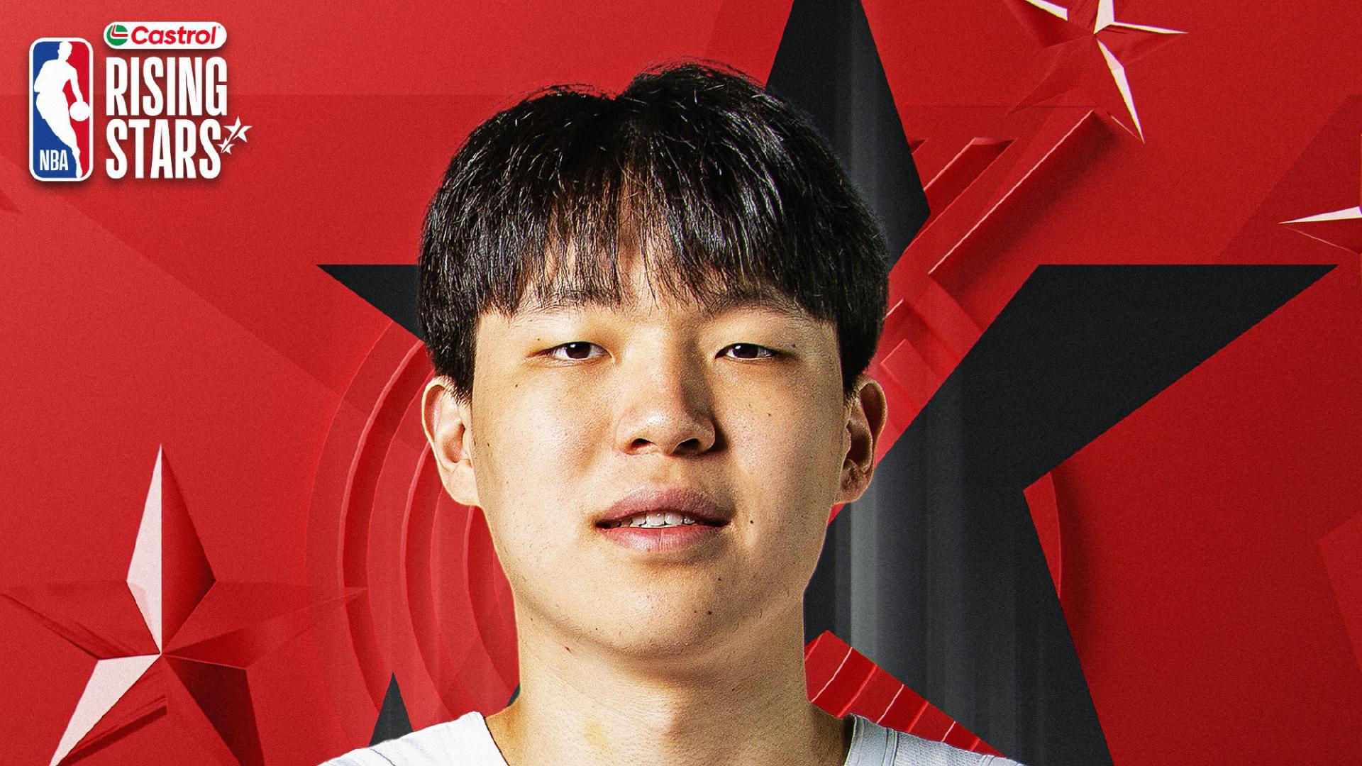 全明星新秀赛安东尼麦迪选人揭晓，杨瀚森快船小将率队冲击正赛