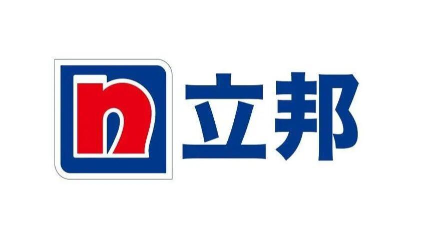 涂料出海案例｜立邦：利用技术领先与市场适配成为龙头企业