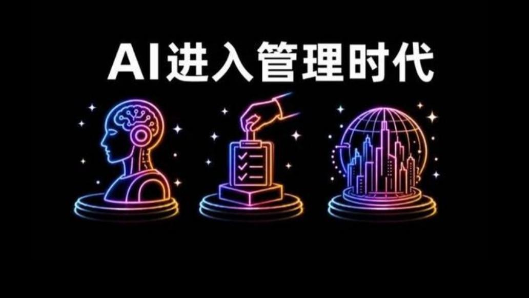A16Z最新判断：80%的token在空转，管理AI才是下一个万亿机会