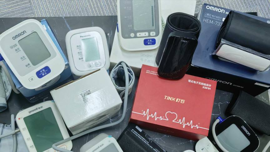 血压计排名前十名品牌？医用级高性价比选购避坑全指南
