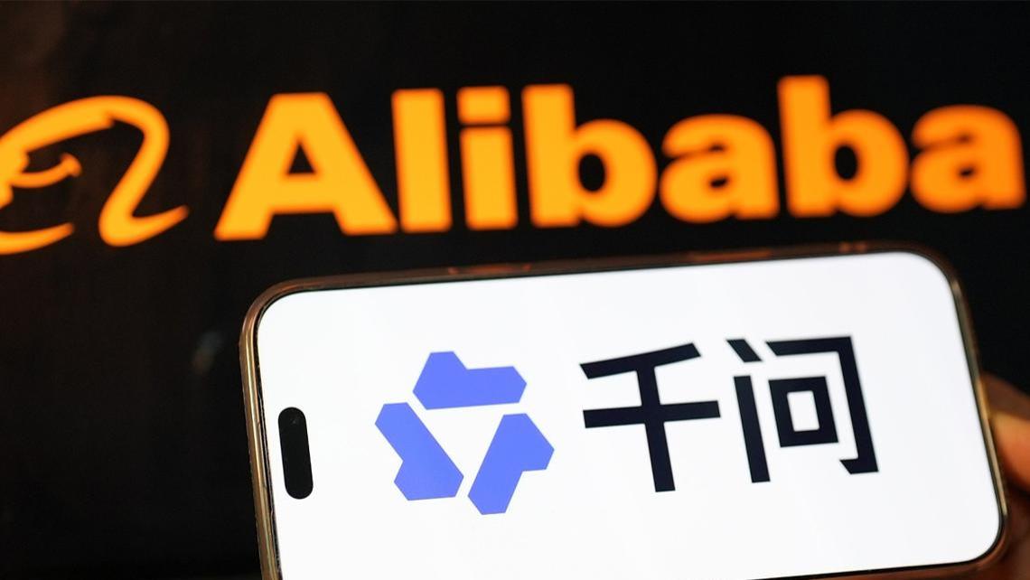 千问工具箱小程序被微信提示可能存在欺诈行为，分享功能遭部分限制