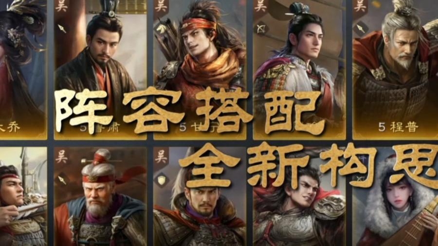 公平友好的世界，三谋就是如此