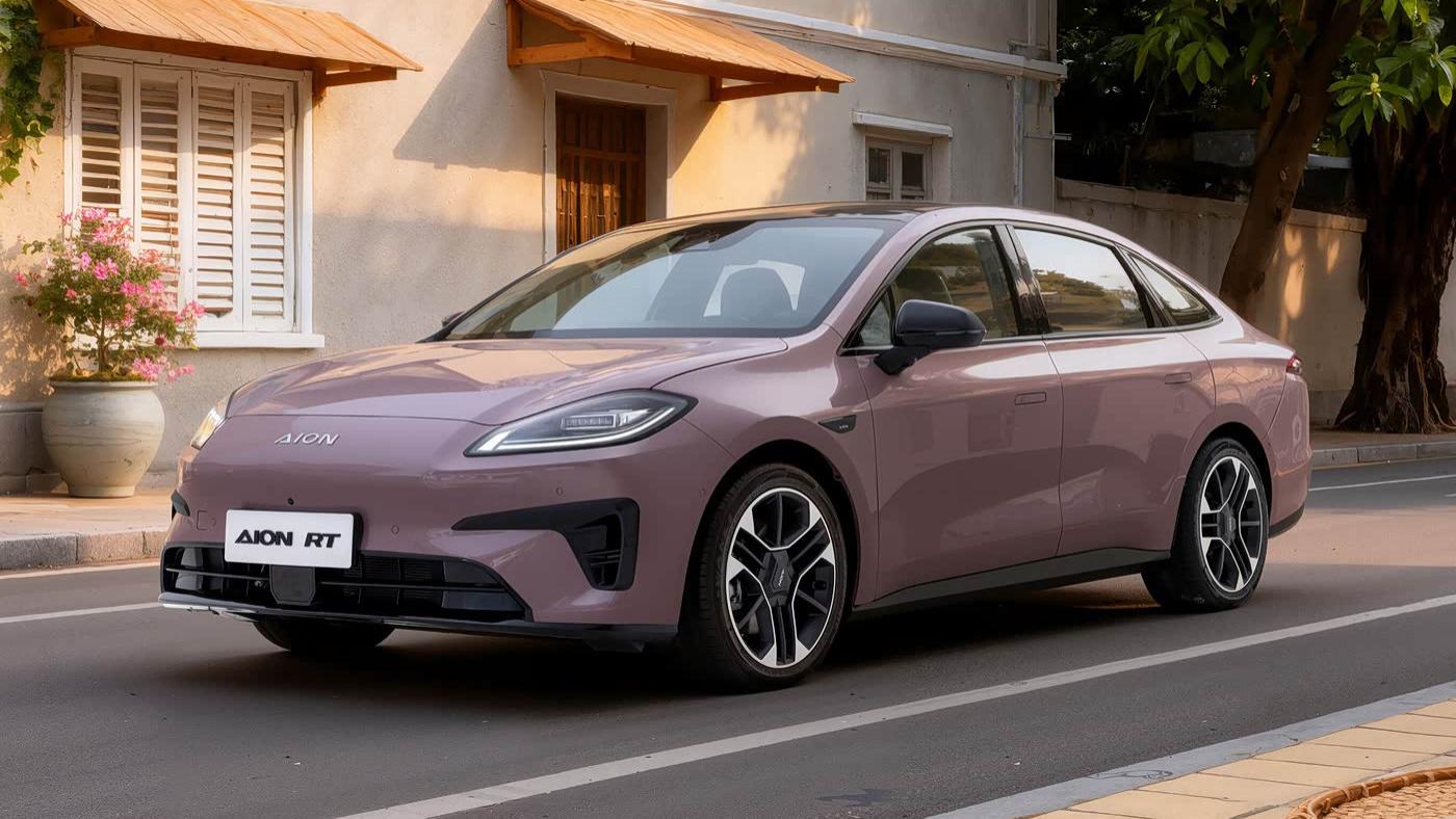 埃安AION RT新增换电版车型 4月正式上市