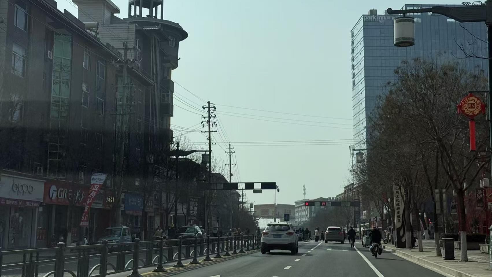 说这是关中最神奇的一个县，就凭地理、凭历史、凭经济、凭美食