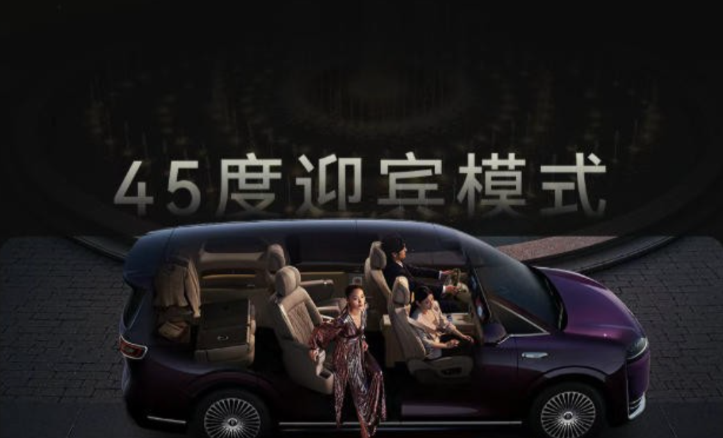 车企对9这个数字情有独钟，一般带9的都是旗下高端旗舰车型，像吉利银河 M9、问界