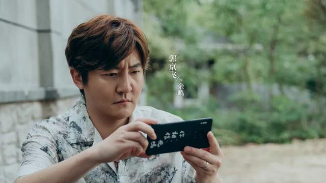 《迷墙》次日收视就跌，三个槽点劝退观众，不只是因为郭京飞气人