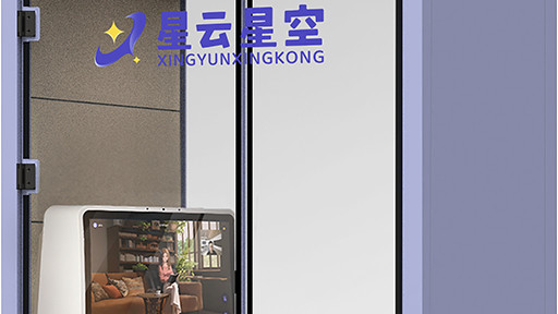 社区AI心理智能设备2026排行榜：谁才是社区心理服务最优解？