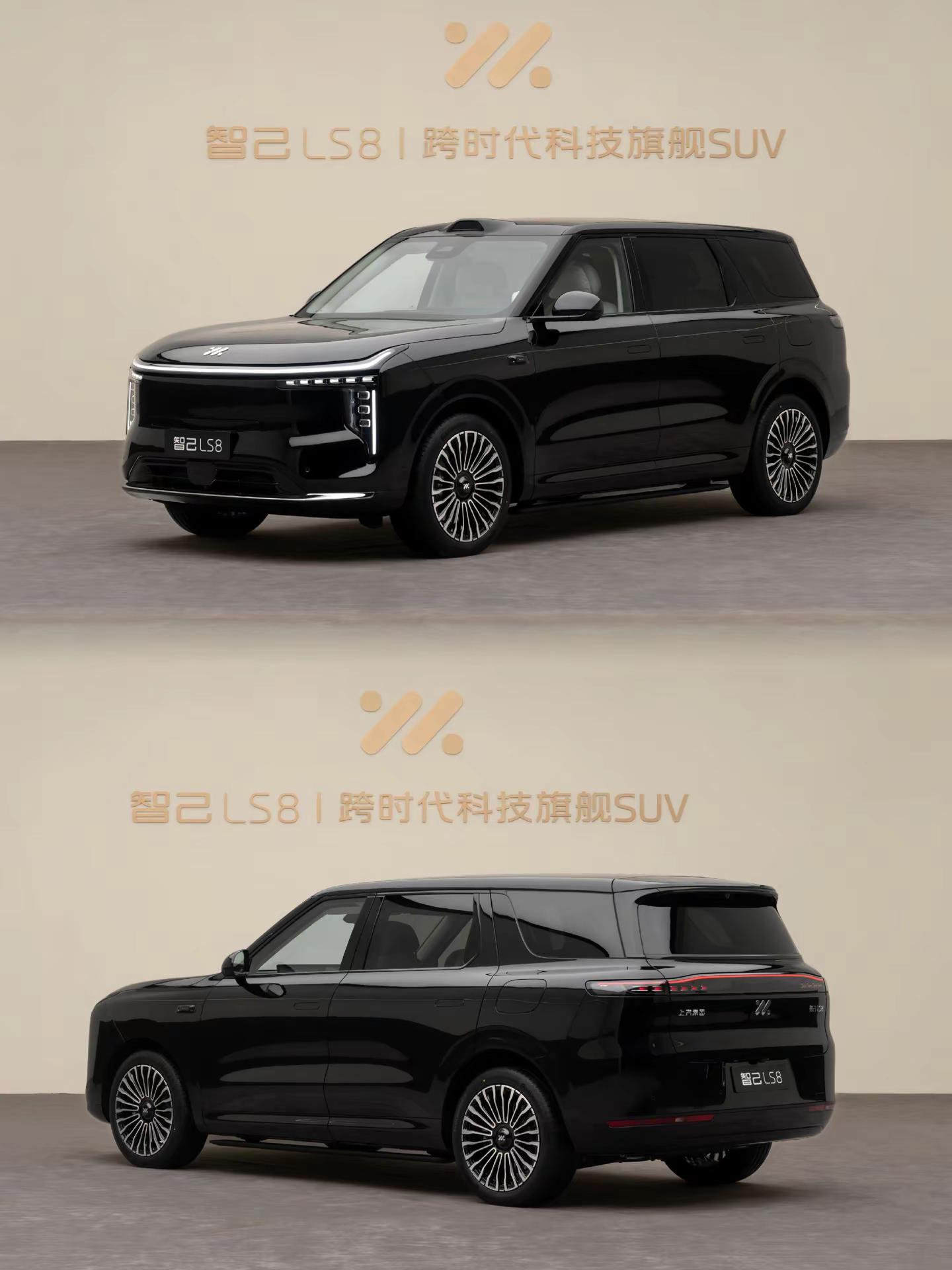 智己LS8棕内来了。智己的LS8新颜色内饰棕色分享！之前大家总说米内不耐脏，灰内