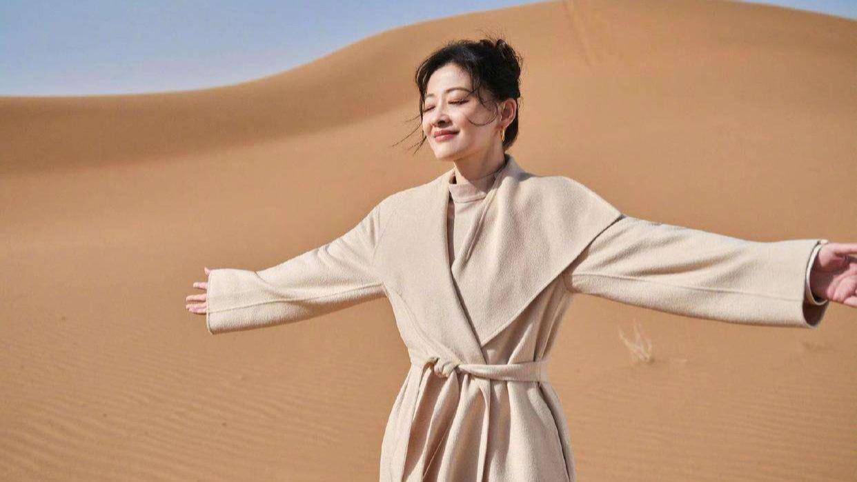 梅婷植树节沙漠晒照