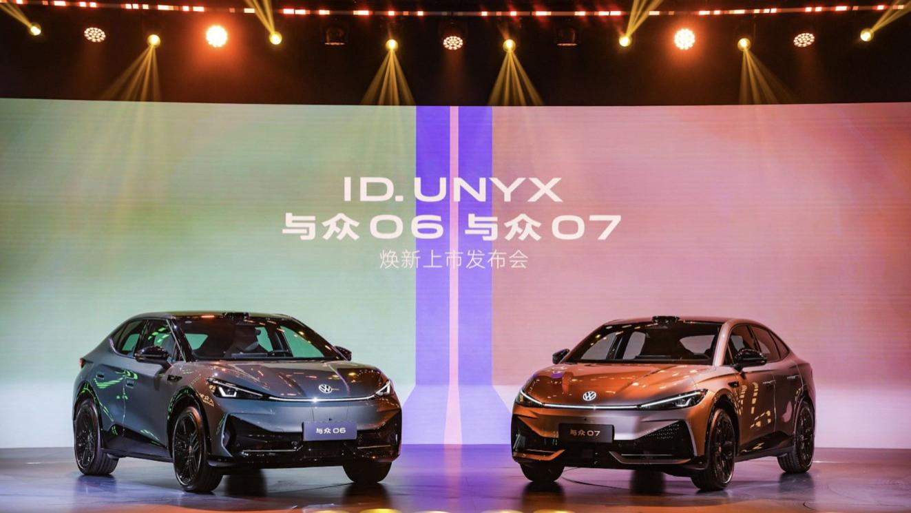 与众06/07焕新上市，9.99万起，激光雷达+城市NOA直接上车