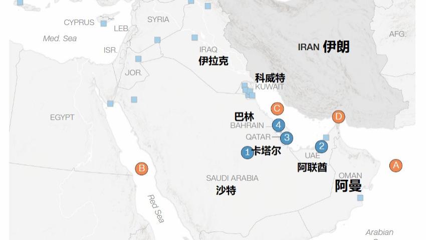 最早本周末，美国对伊朗发动打击