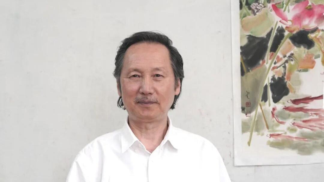 丁密金  艺逍遥——中国艺术家学术邀请展