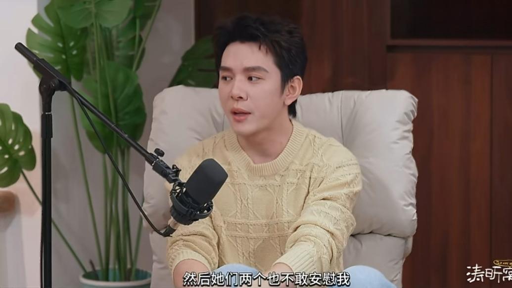 李佳琦首度敞开心扉：风波背后的真实心声