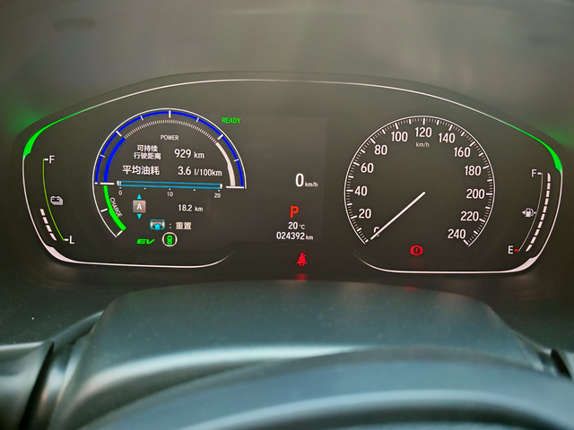 东夏4个多油，中石化95加满不到300块钱，小油箱，但是能跑1000公里左右，实