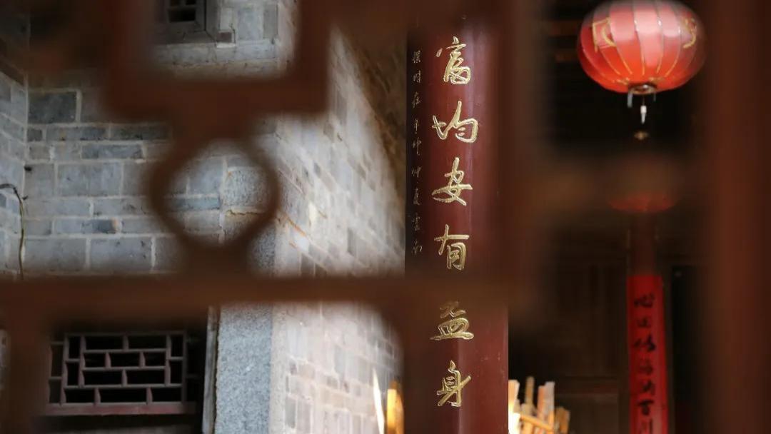 资兴·大岸盈：古宅里的儒道长歌