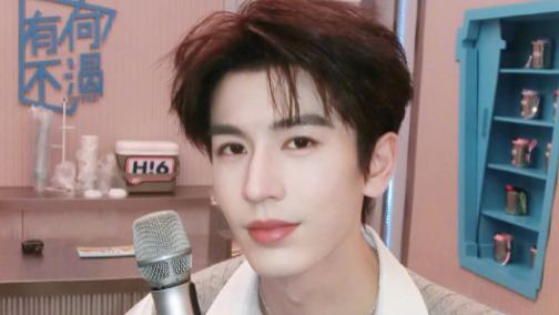 当一句玩笑“越洋”：张凌赫道歉事件的误读与反思