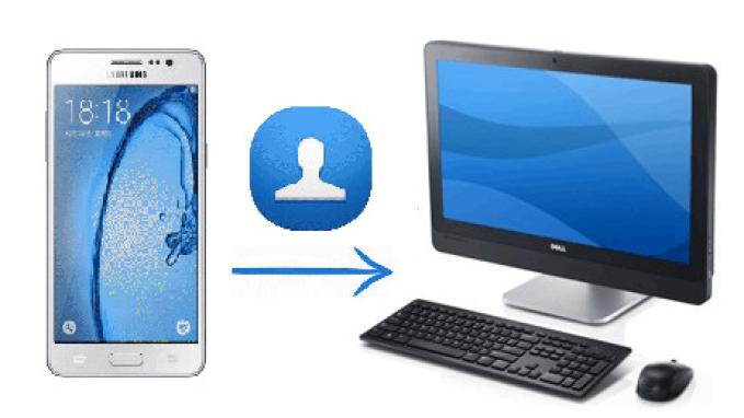 如何将联系人从 Android 传输到计算机