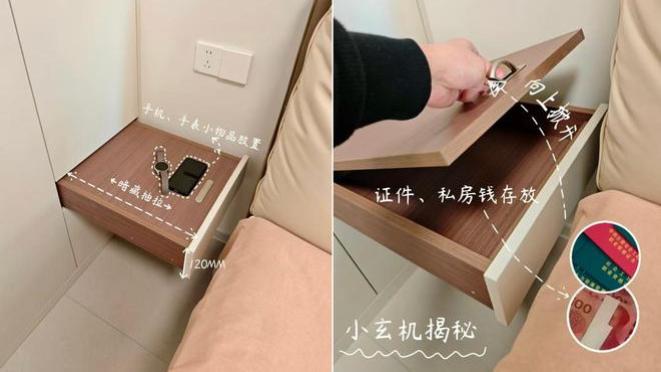传统“床头柜”逐渐退出中国家庭！看看年轻人的做法，高级又实用