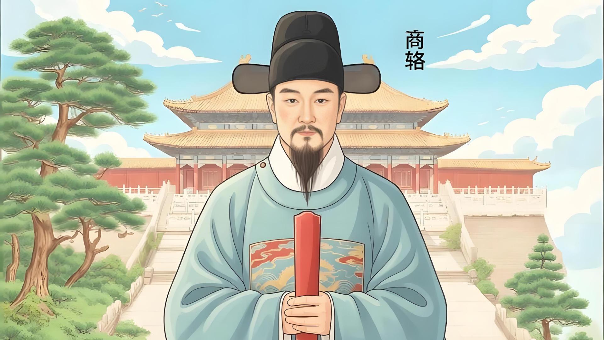 276岁的朱重八看景泰二年
