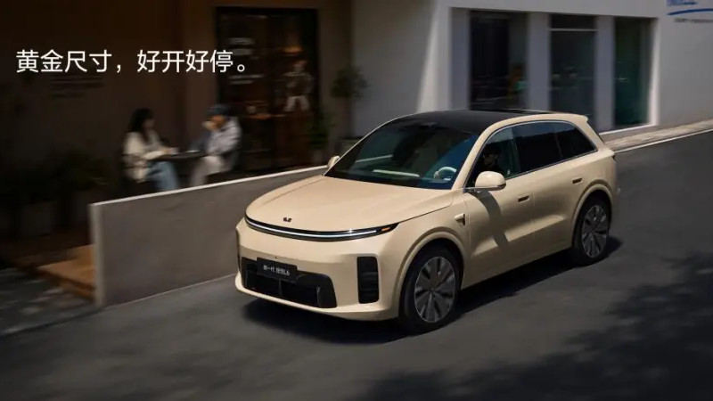 新一代理想L6正式发布，全国统一零售价24.98万元
