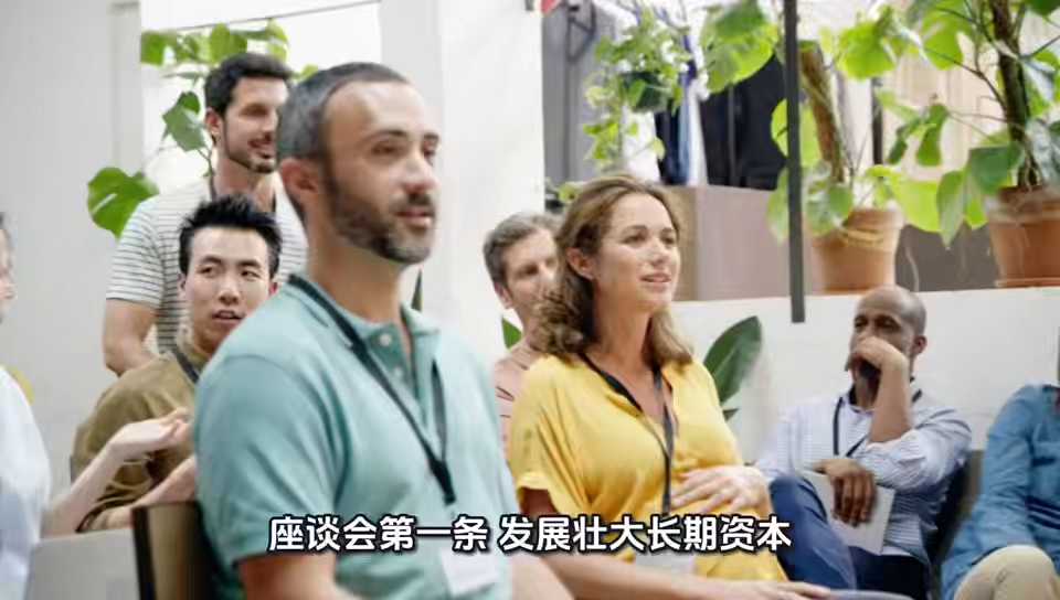 银行股：闻到了小牛的清香