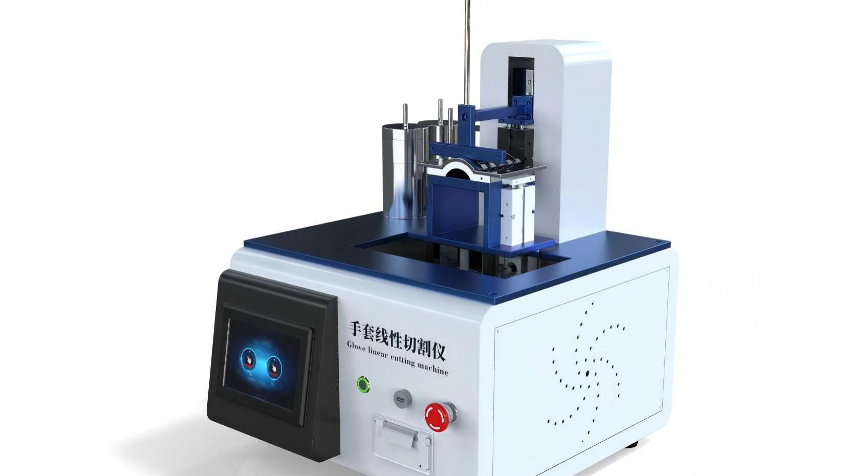 诚卫 CW-HZ554A 全自动手套线性耐切割性能试验仪（直刀法） GB24541-2022 操作规