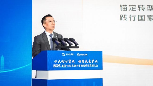 平安信托: 以信托之力书写金融五篇大文章的“平安答卷”