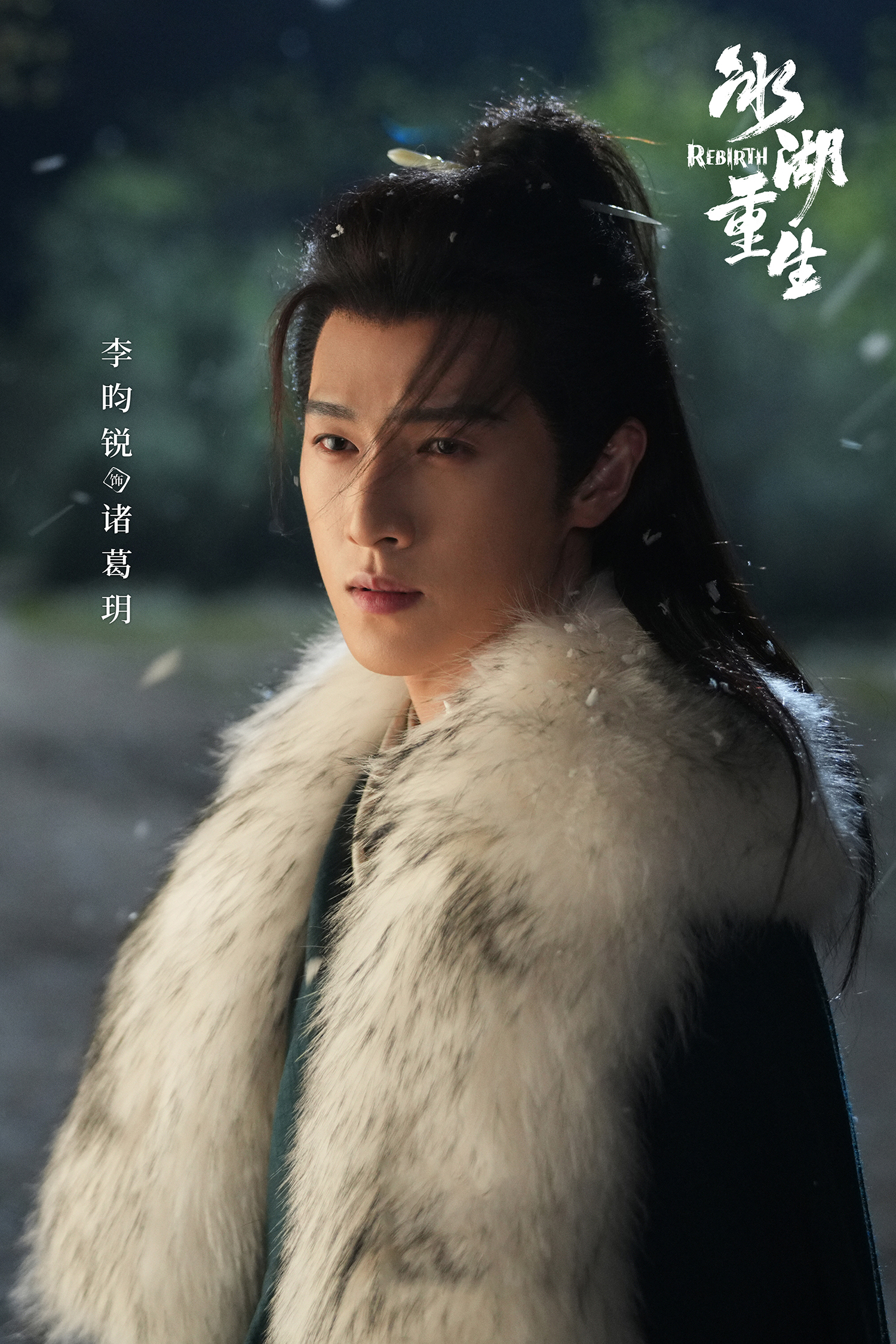 《冰湖重生》是抱着赔本的决心拍摄的吗？
实景拍摄像棚拍，已经不重要，为什么要把《