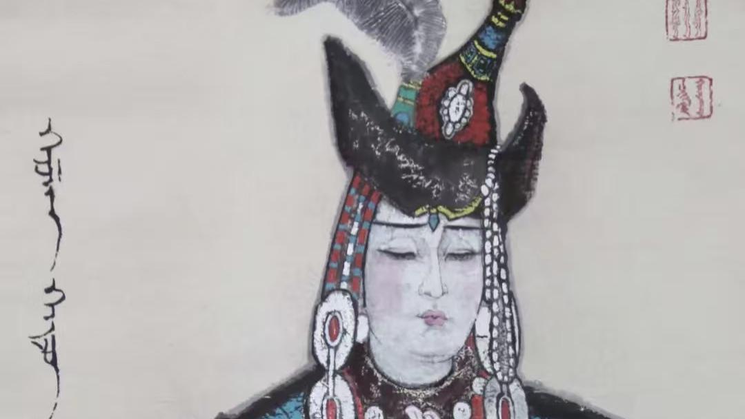 用艺术记录草原人民的历史——思沁