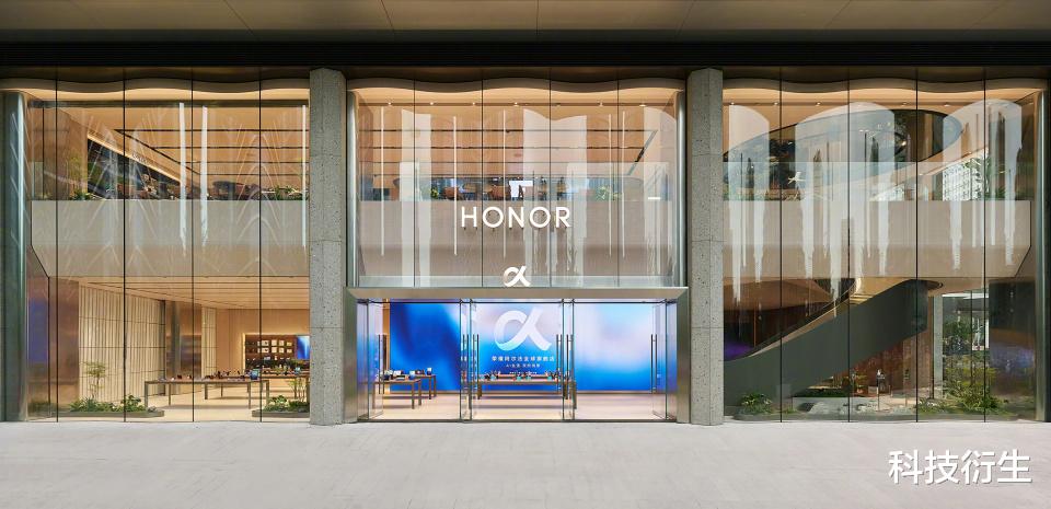 32GB+1TB！荣耀新品官宣：4月份，正式发布