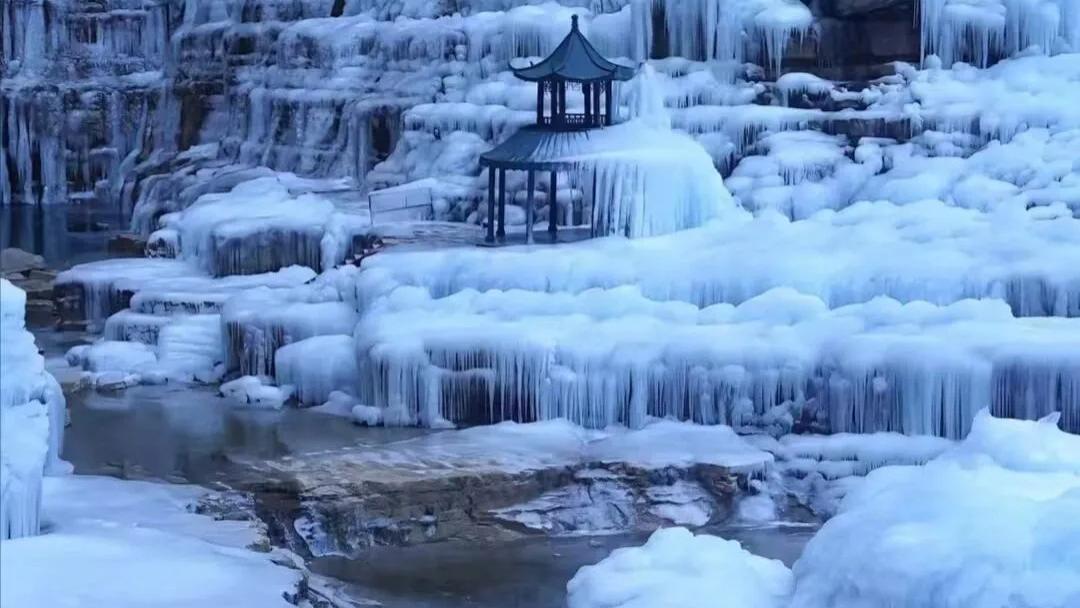 门票半价！5A级景区云台山秒变冰雪王国，这份冬日魔法攻略请收好