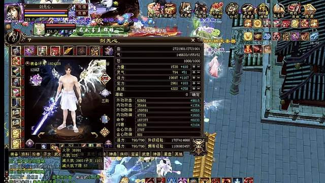 天龙：火攻击36991？剑无心183万绝情谷面板炸裂！全服前十占两个