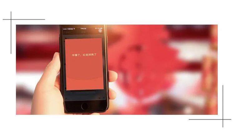 45亿砸下：BAT的红包雨，我却抢了个寂寞