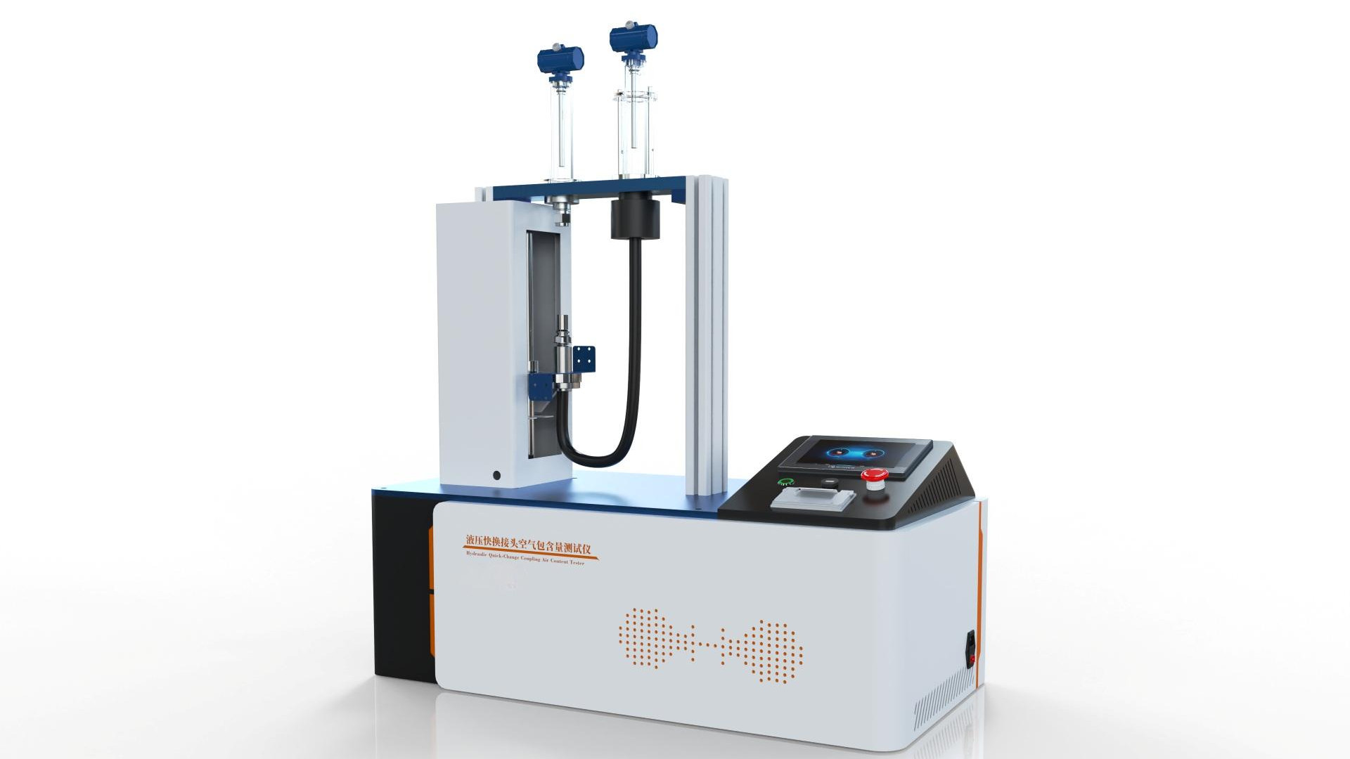 诚卫 全自动液压快换接头空气包含量测试仪 GB/T 5861-2003 产品参数