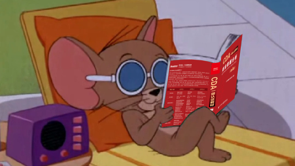 高职大数据与会计专业，CDA证和管理会计证哪个更实用？