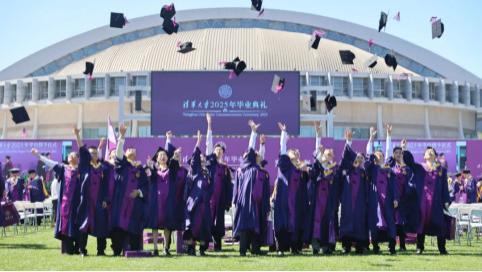 比亚迪连续三年入选清华大学民企就业Top2