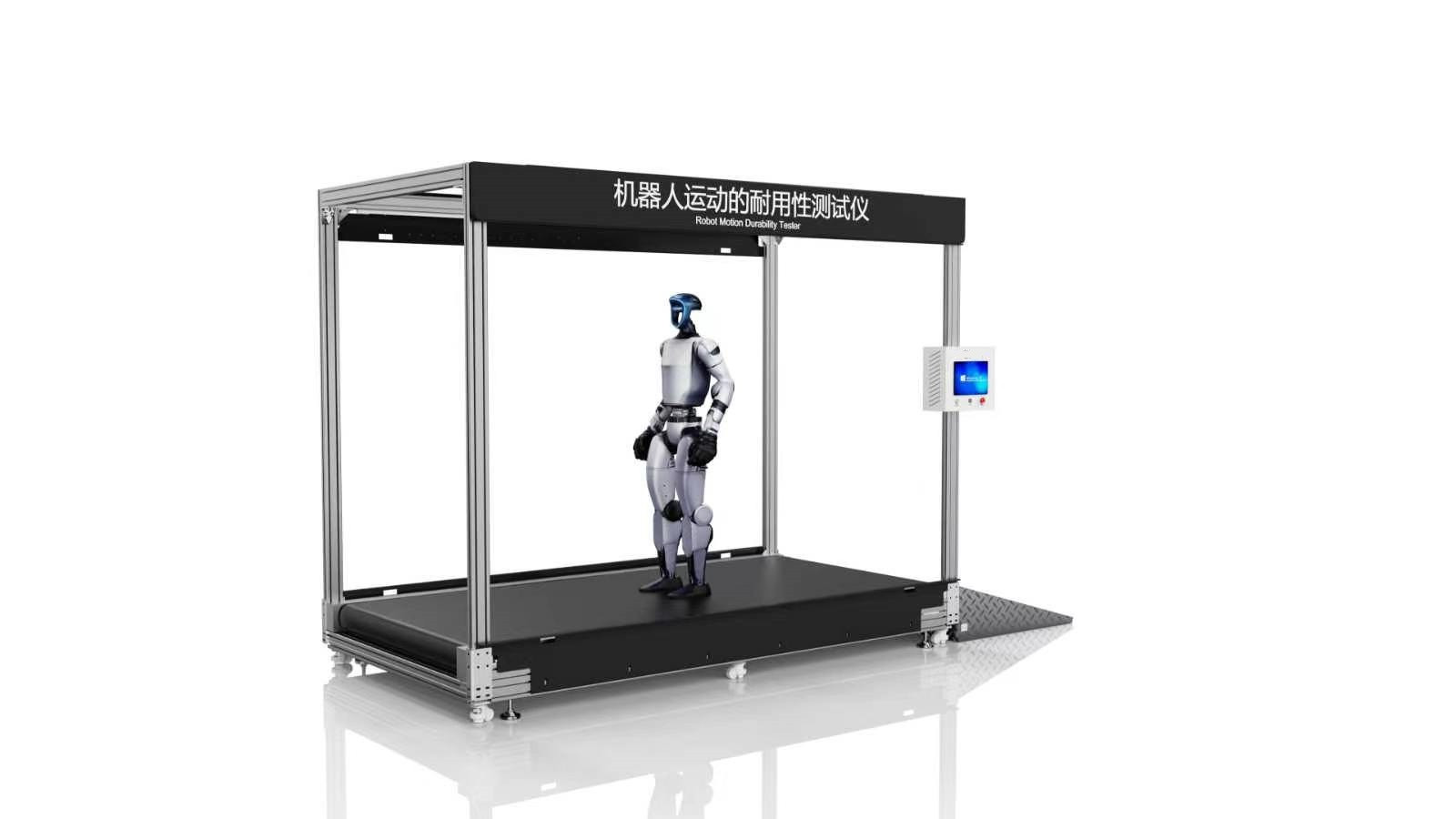 诚卫 CW-JQ014 机器人运动耐用性测试仪 GB/Z 43202.1-2024 性能稳定